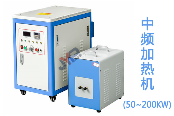 中頻感應(yīng)加熱晶體生長(zhǎng)機(jī)ZP50~ZP200KW