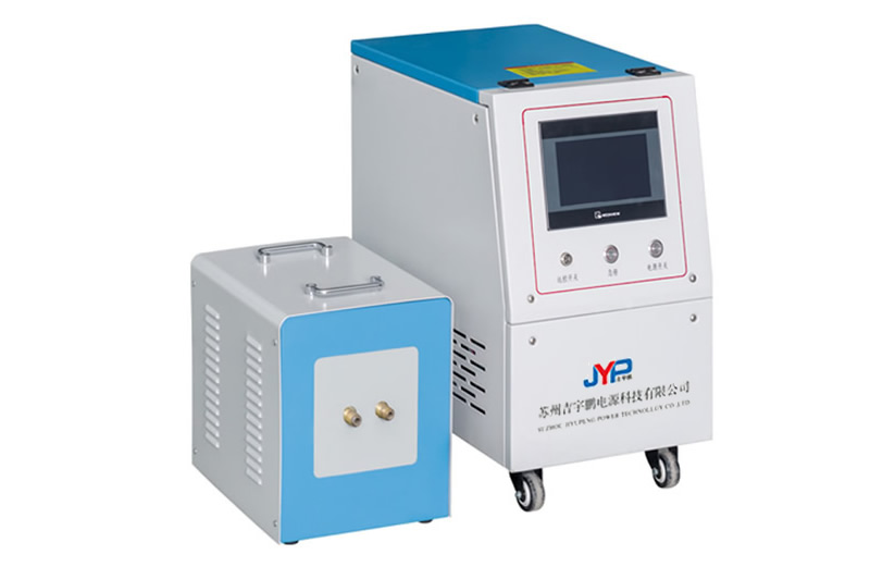 中頻感應(yīng)加熱機(jī)JYP-MF50KW