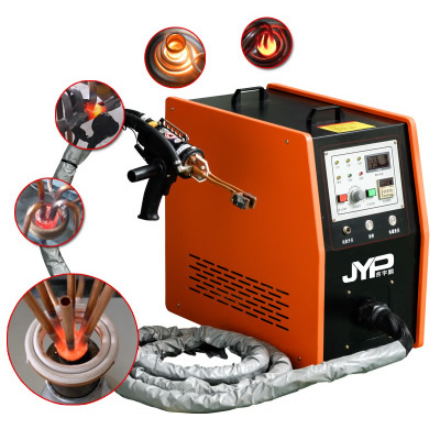手持式小型高頻間接加熱機(jī)30KW